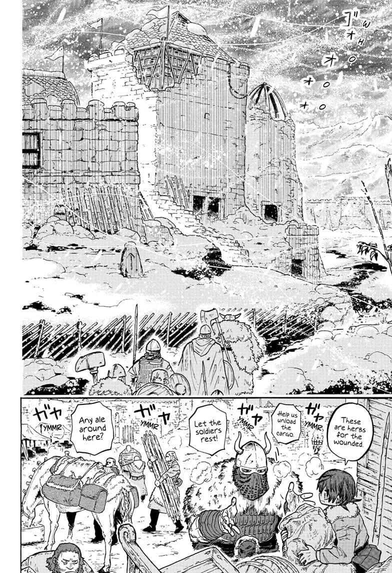 Tomoshibi no Otr Chap 1 - Next Chap 2