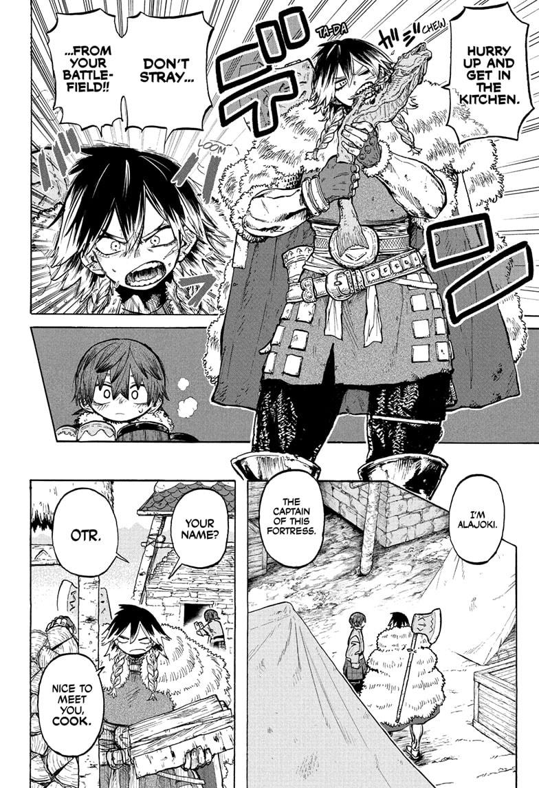 Tomoshibi no Otr Chap 1 - Next Chap 2