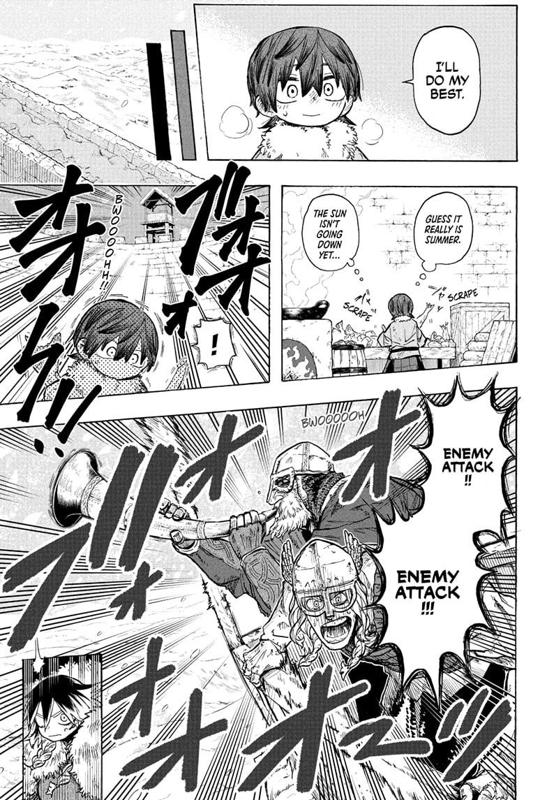 Tomoshibi no Otr Chap 1 - Next Chap 2