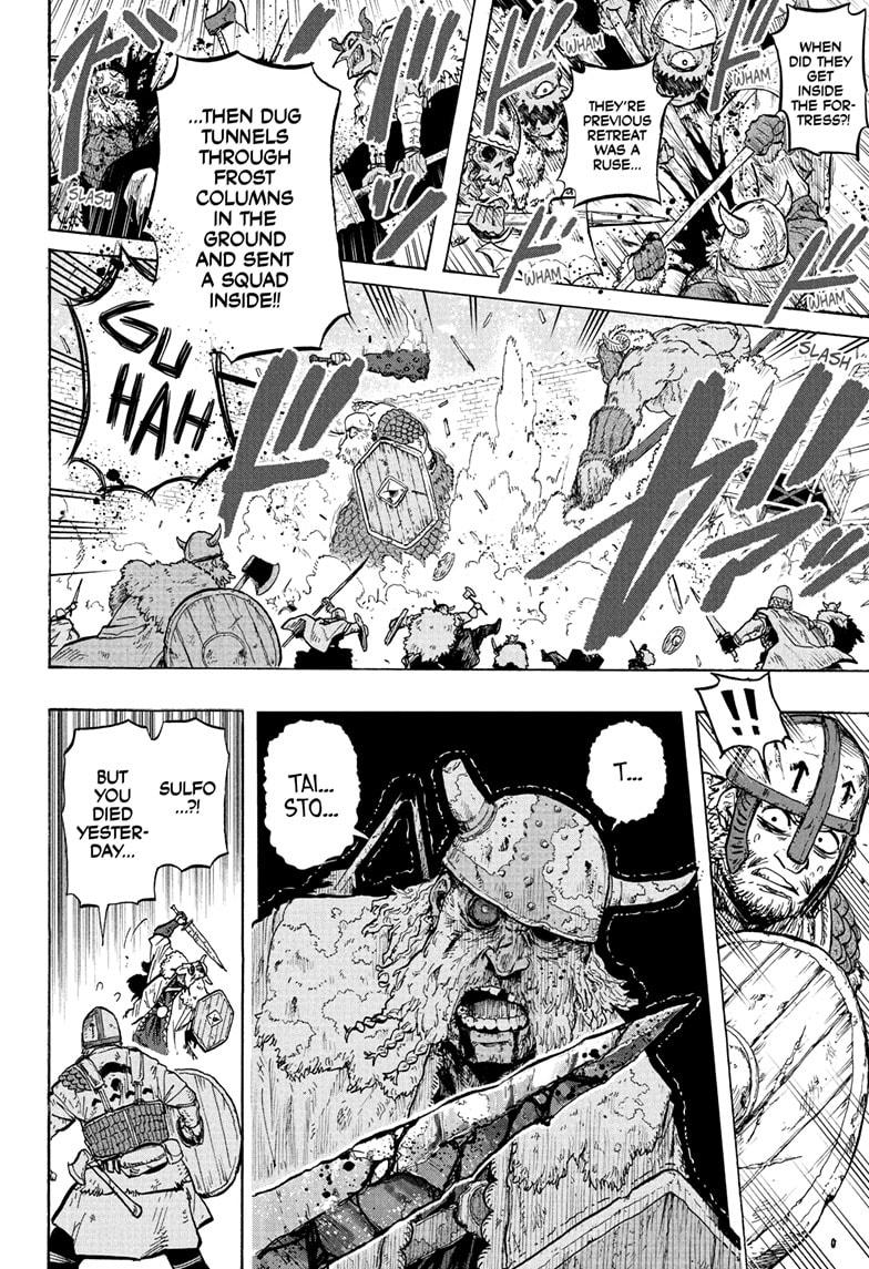 Tomoshibi no Otr Chap 1 - Next Chap 2
