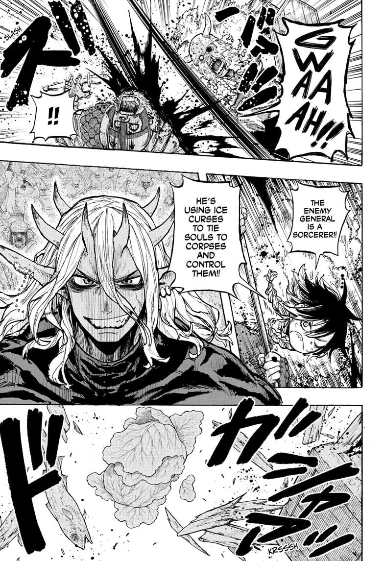 Tomoshibi no Otr Chap 1 - Next Chap 2