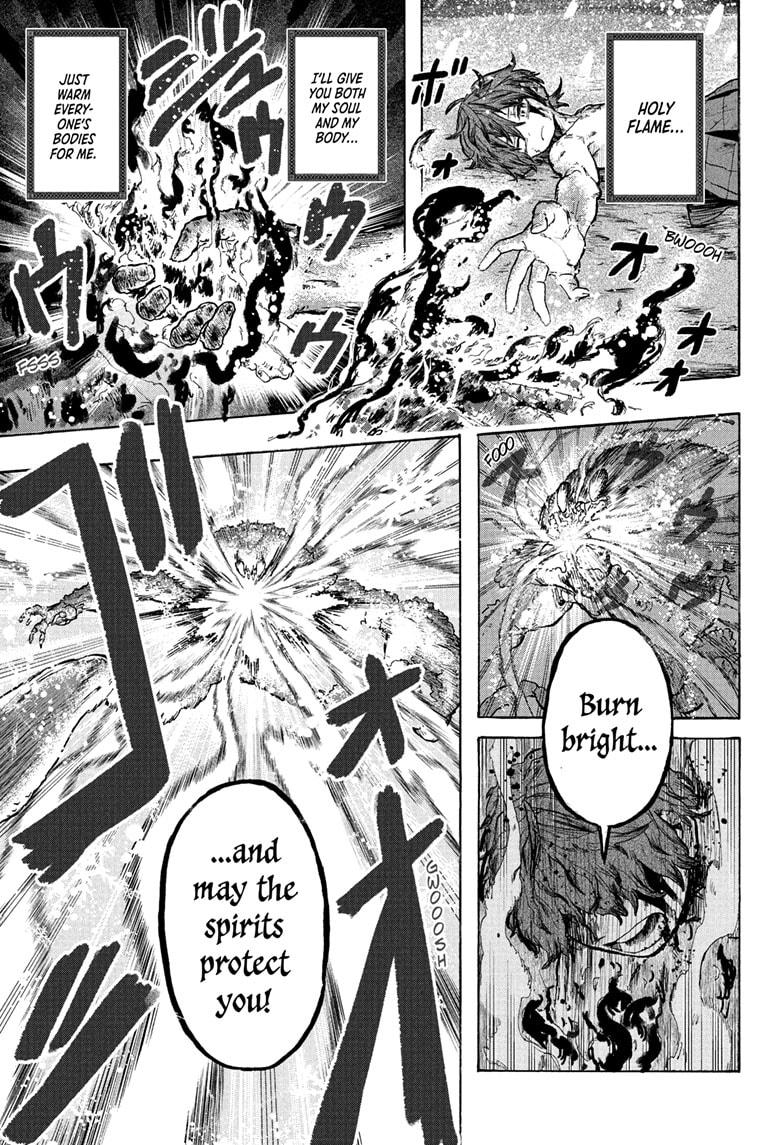 Tomoshibi no Otr Chap 1 - Next Chap 2