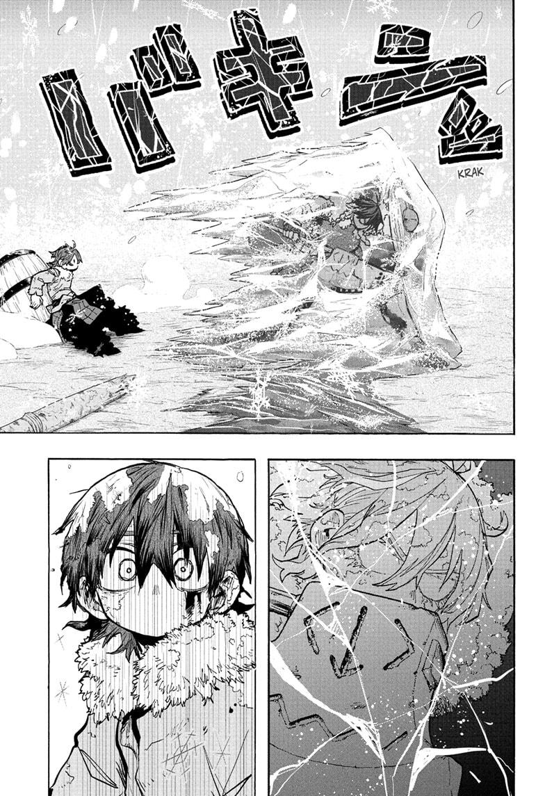 Tomoshibi no Otr Chap 1 - Next Chap 2