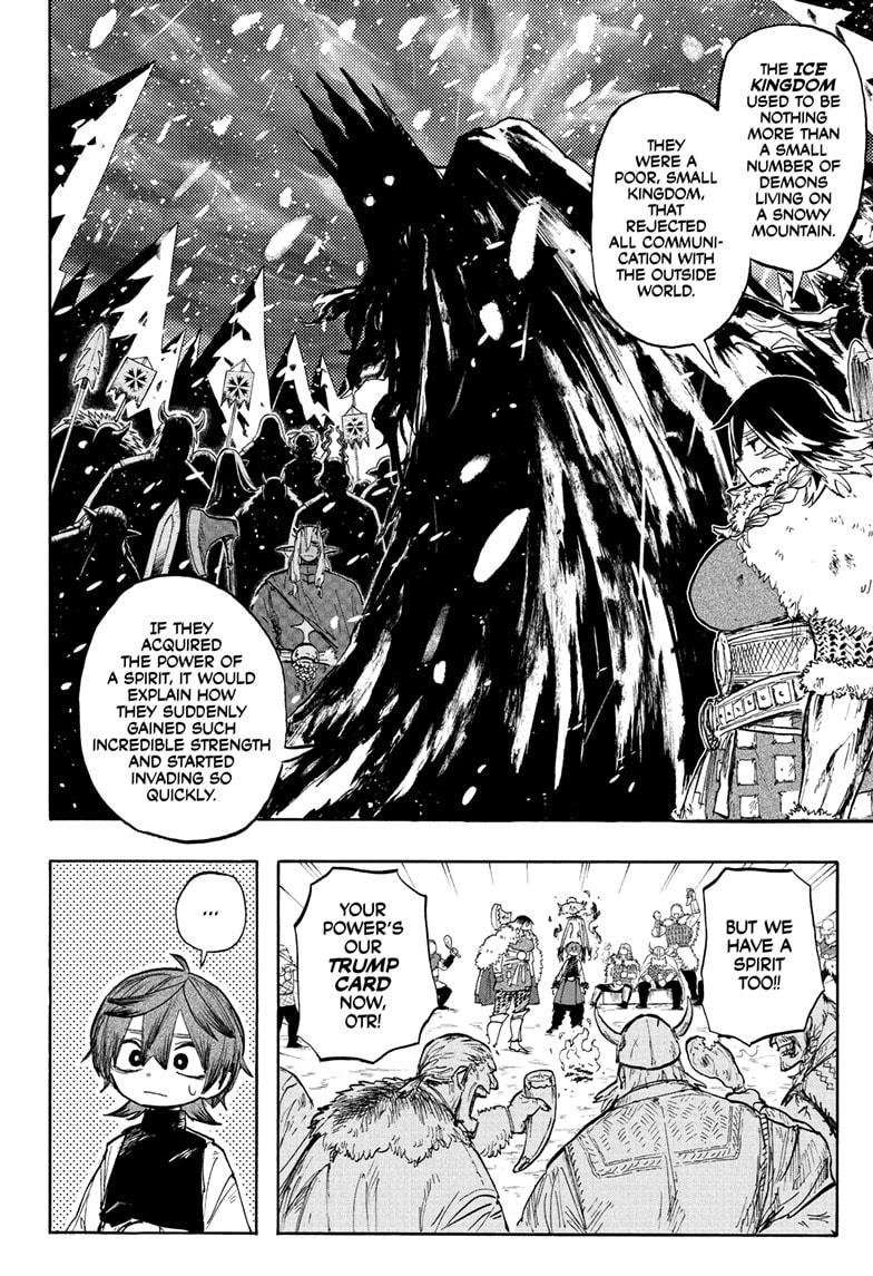 Tomoshibi no Otr Chap 2 - Next Chap 3