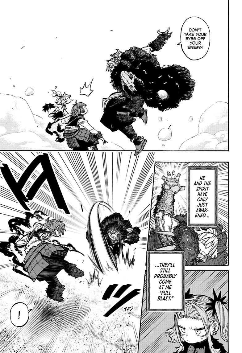Tomoshibi no Otr Chap 3 - Next Chap 4