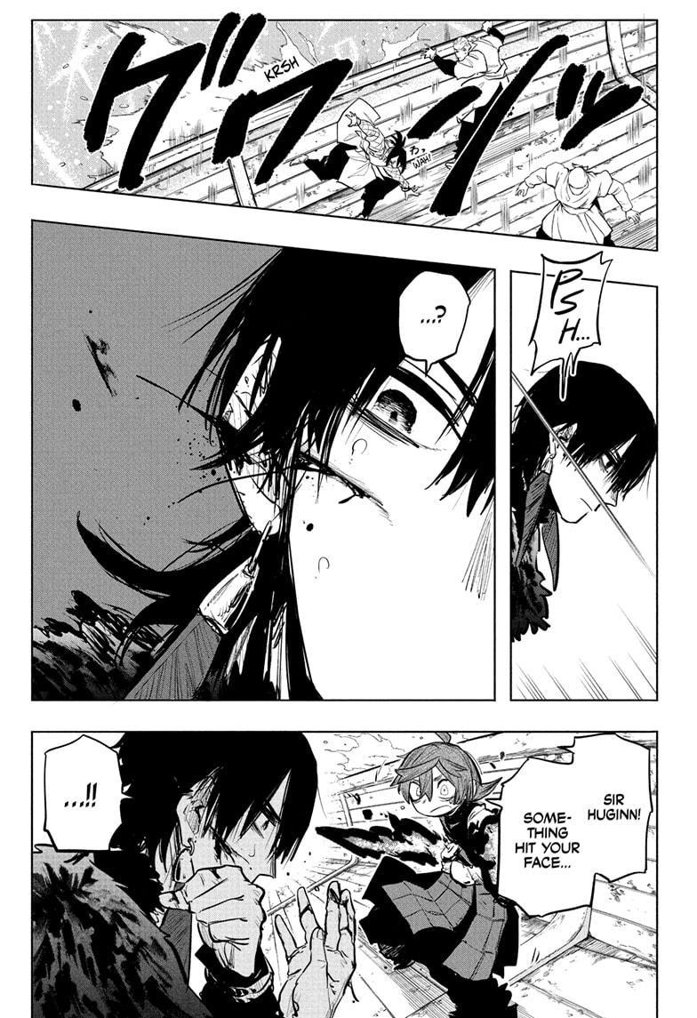 Tomoshibi no Otr Chap 17 - Next Chap 18