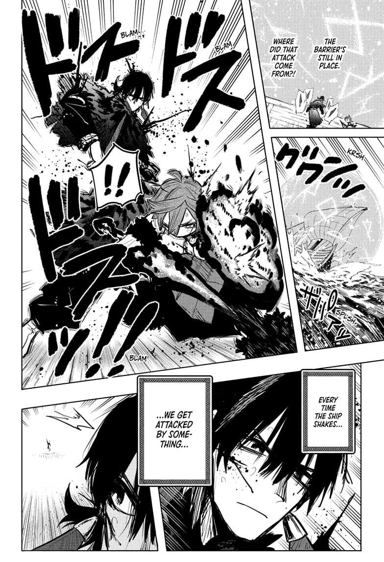 Tomoshibi no Otr Chap 17 - Next Chap 18