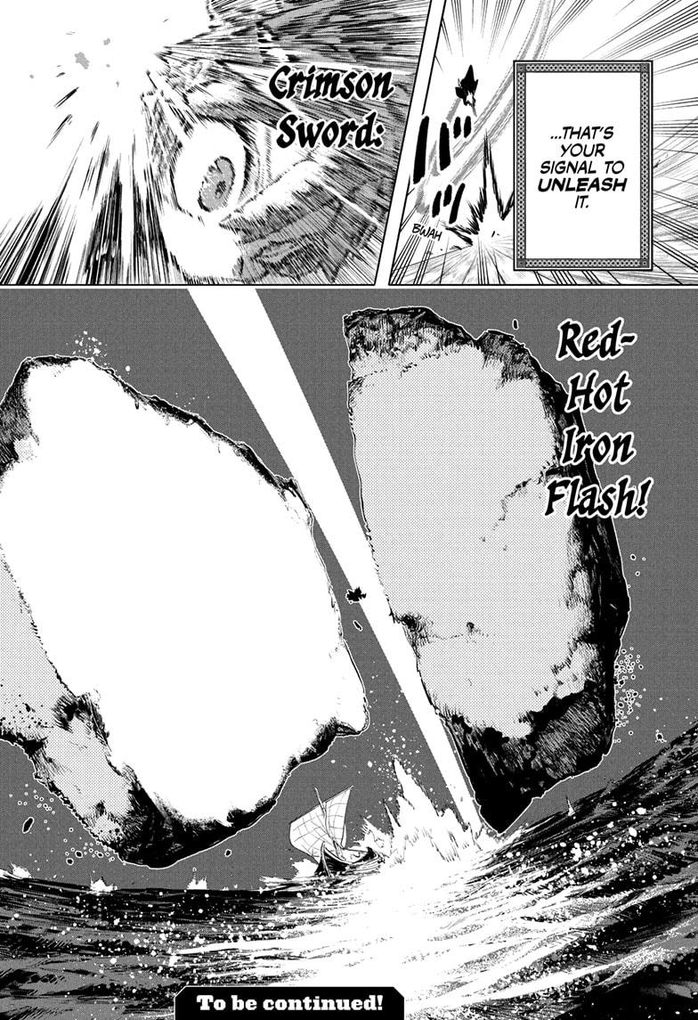Tomoshibi no Otr Chap 17 - Next Chap 18