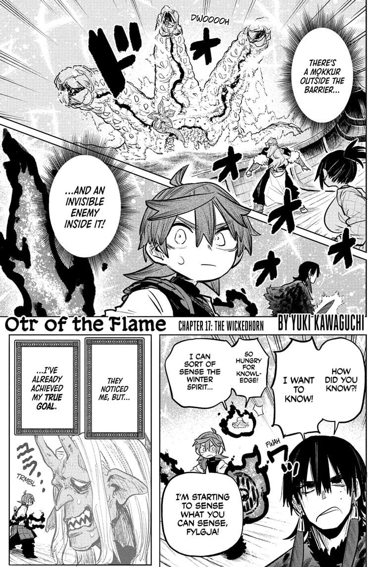 Tomoshibi no Otr Chap 17 - Next Chap 18