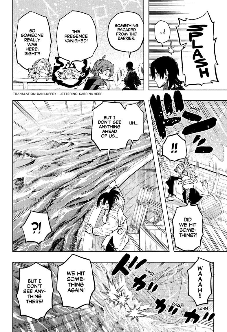 Tomoshibi no Otr Chap 17 - Next Chap 18