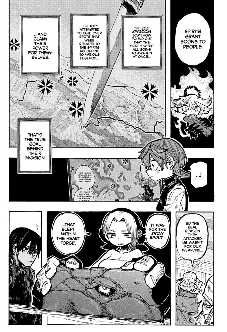 Tomoshibi no Otr Chap 14 - Next Chap 15