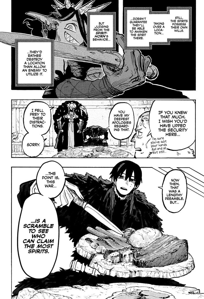 Tomoshibi no Otr Chap 14 - Next Chap 15