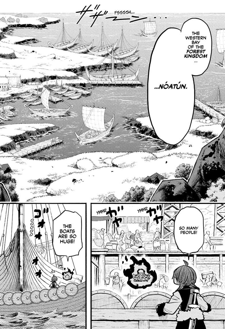 Tomoshibi no Otr Chap 15 - Next Chap 16