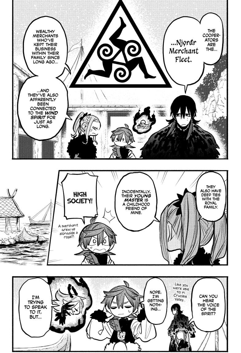 Tomoshibi no Otr Chap 15 - Next Chap 16