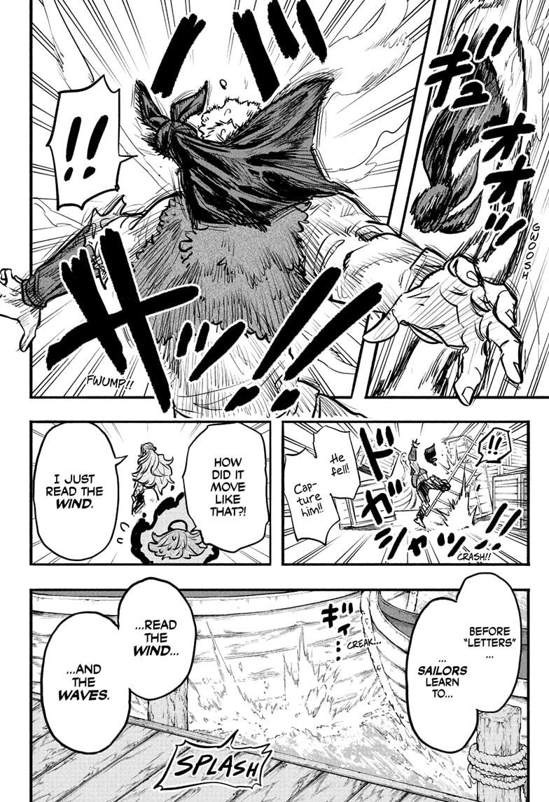 Tomoshibi no Otr Chap 15 - Next Chap 16