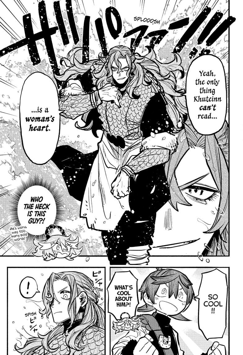 Tomoshibi no Otr Chap 15 - Next Chap 16