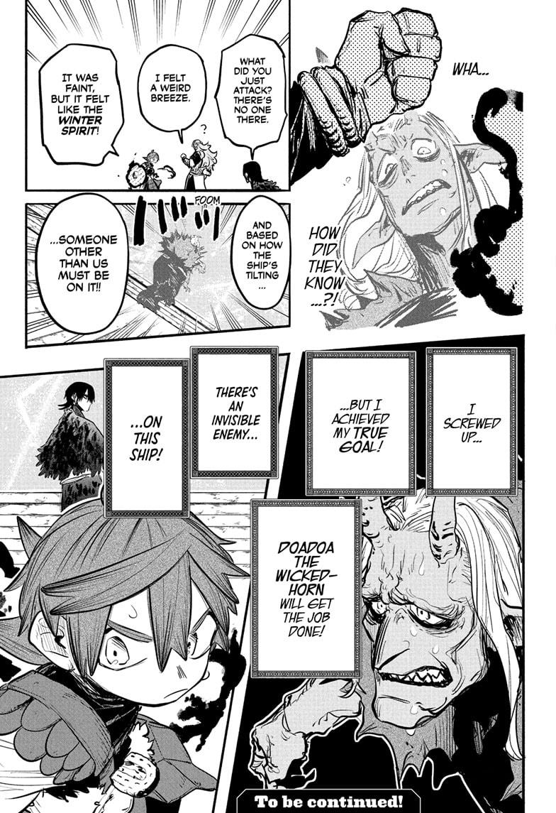 Tomoshibi no Otr Chap 16 - Next Chap 17