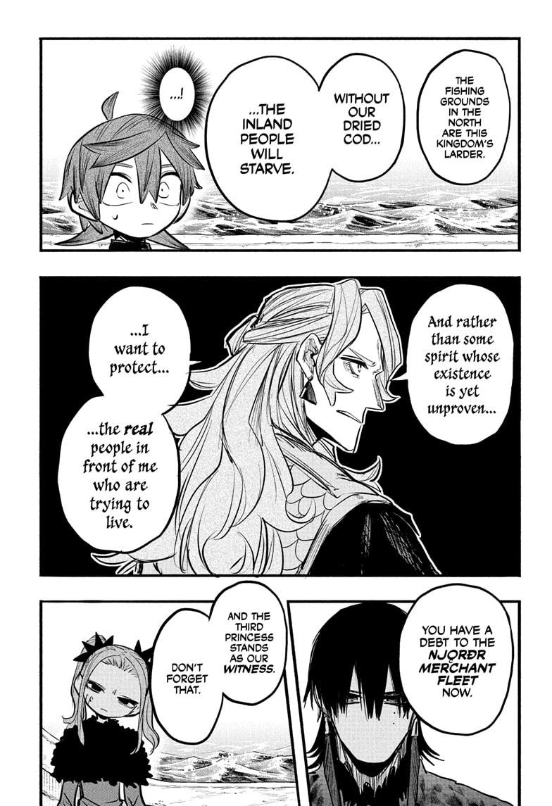 Tomoshibi no Otr Chap 16 - Next Chap 17