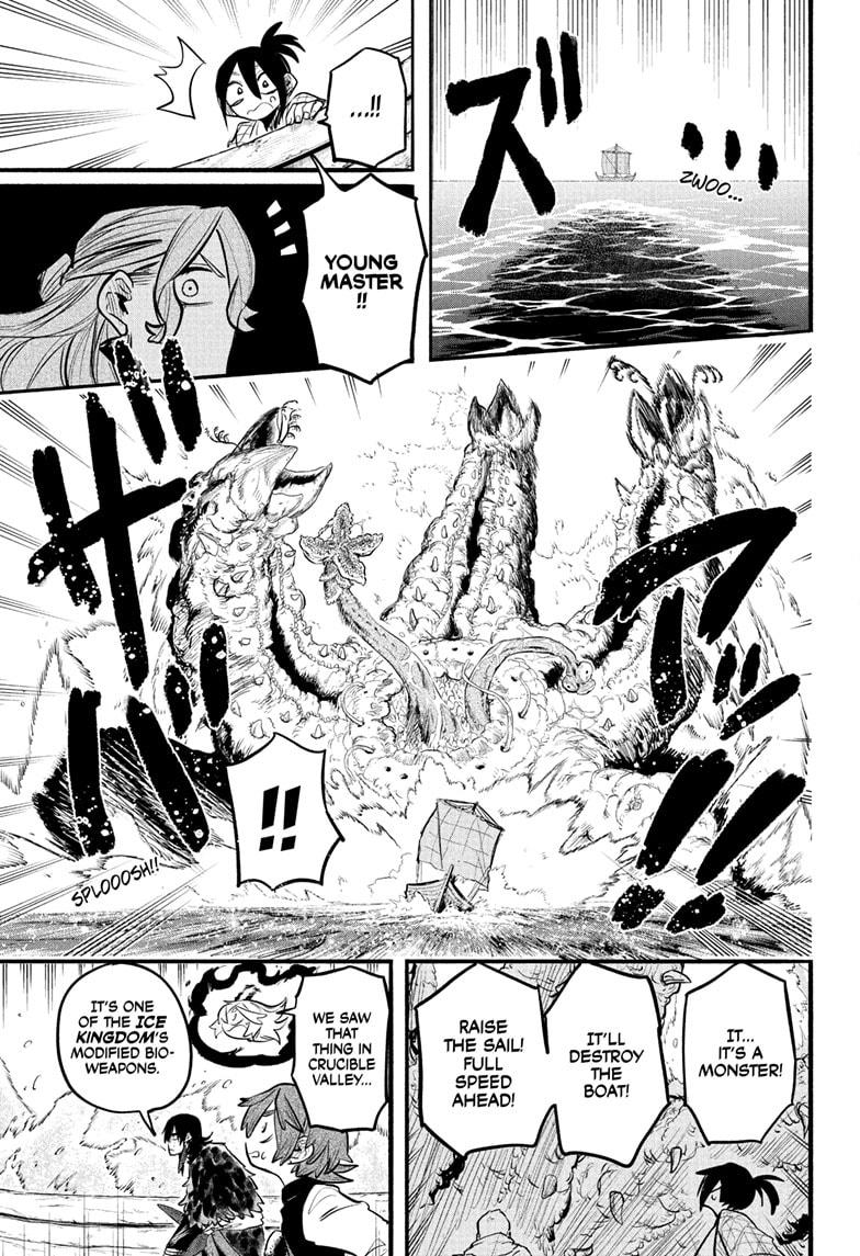 Tomoshibi no Otr Chap 16 - Next Chap 17
