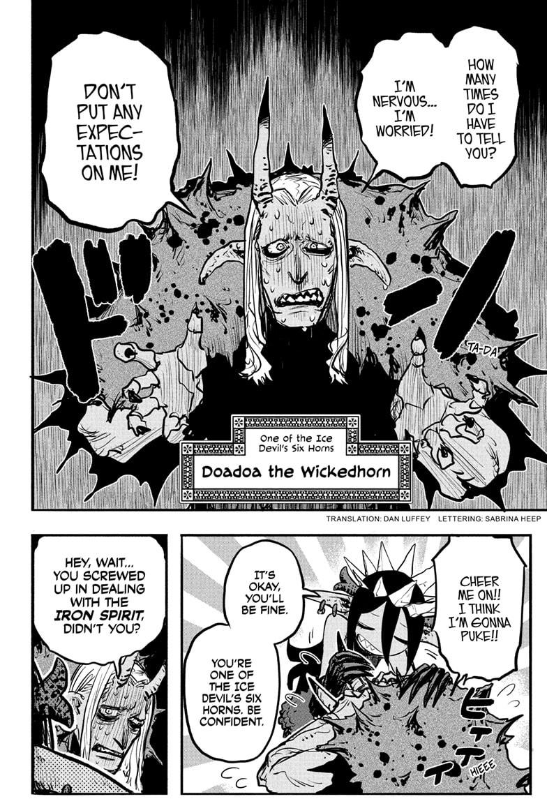 Tomoshibi no Otr Chap 16 - Next Chap 17