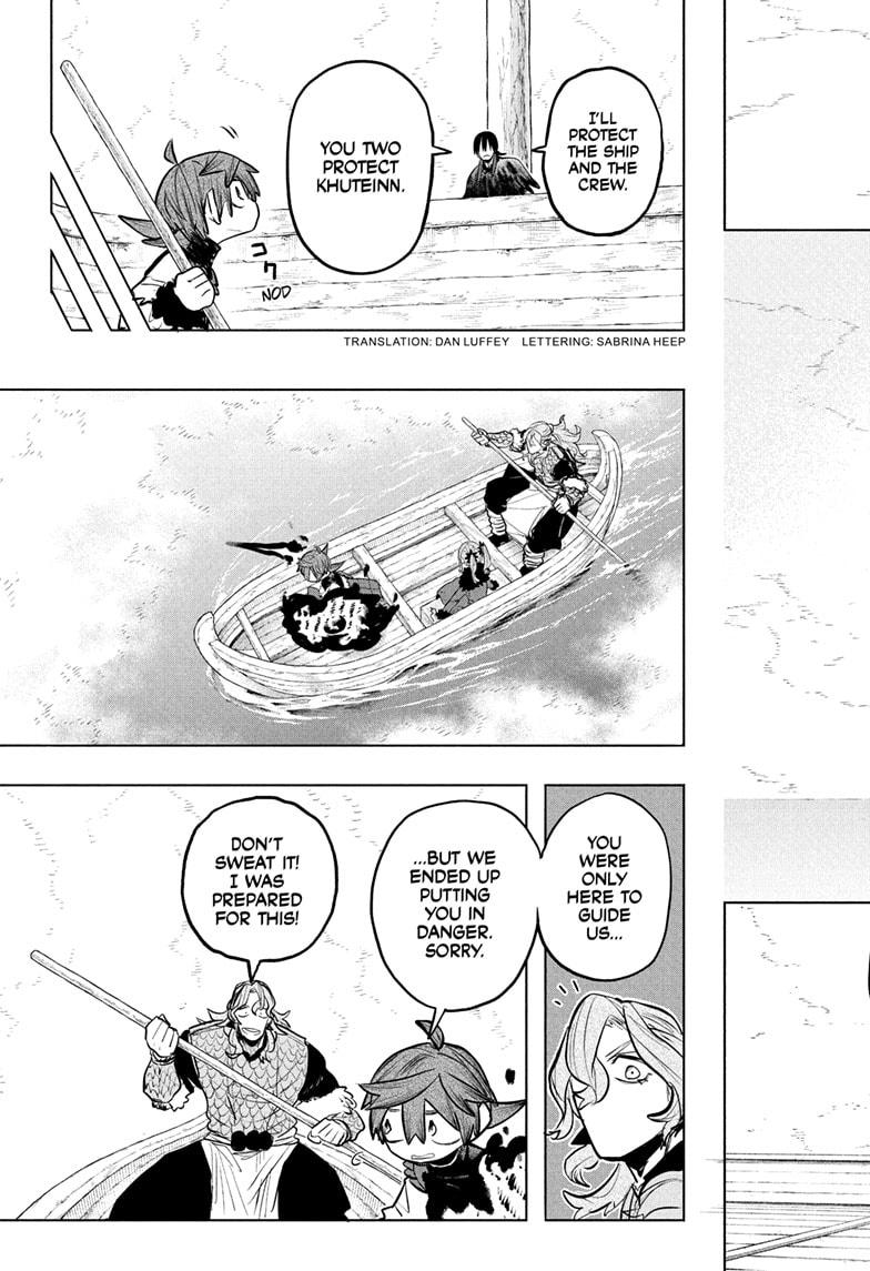 Tomoshibi no Otr Chap 18 - Next Chap 19