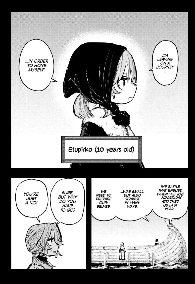 Tomoshibi no Otr Chap 19 - Next Chap 20