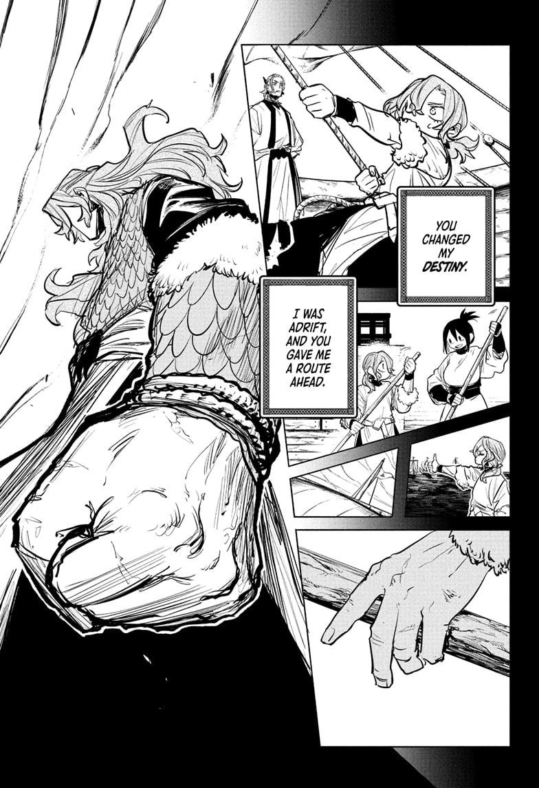 Tomoshibi no Otr Chap 19 - Next Chap 20