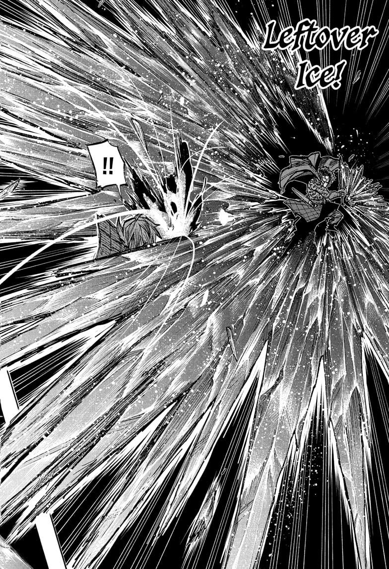 Tomoshibi no Otr Chap 10 - Next Chap 11