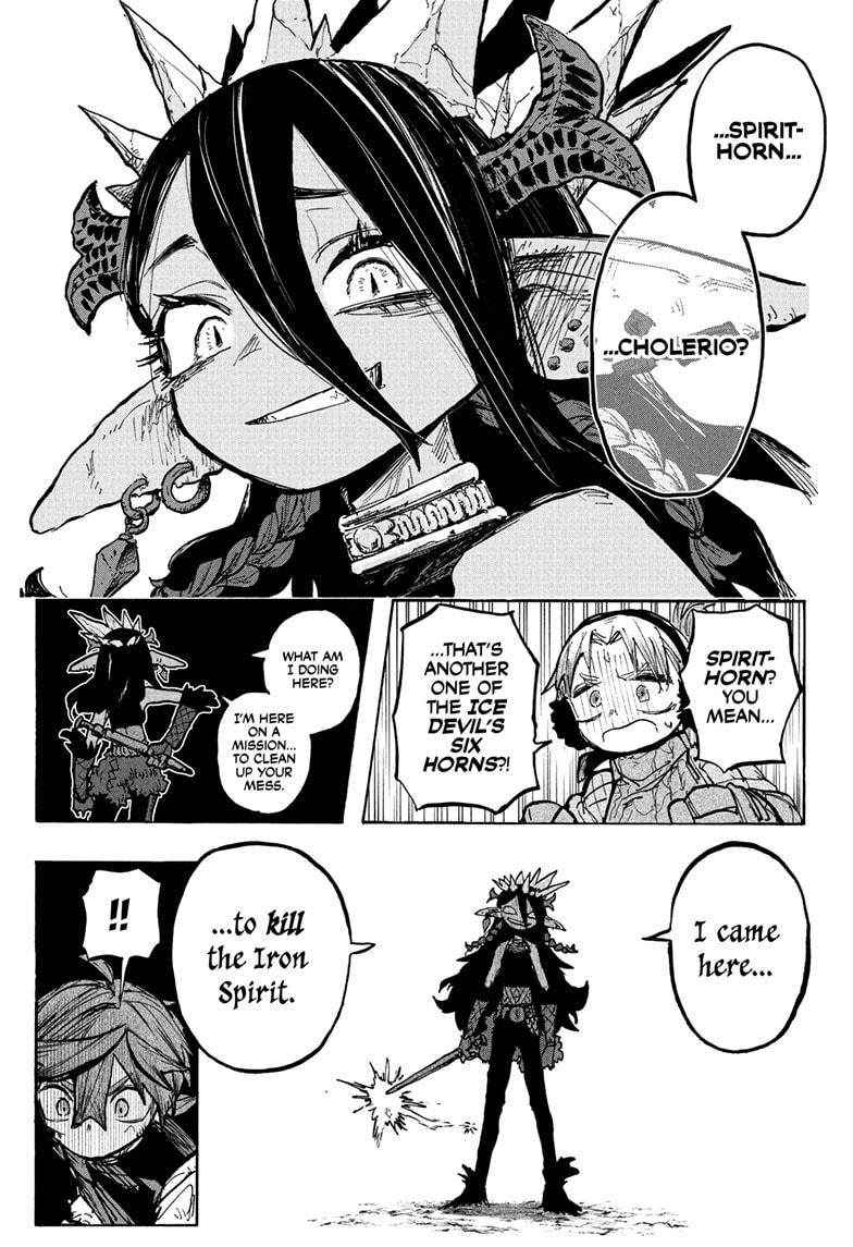 Tomoshibi no Otr Chap 12 - Next Chap 13