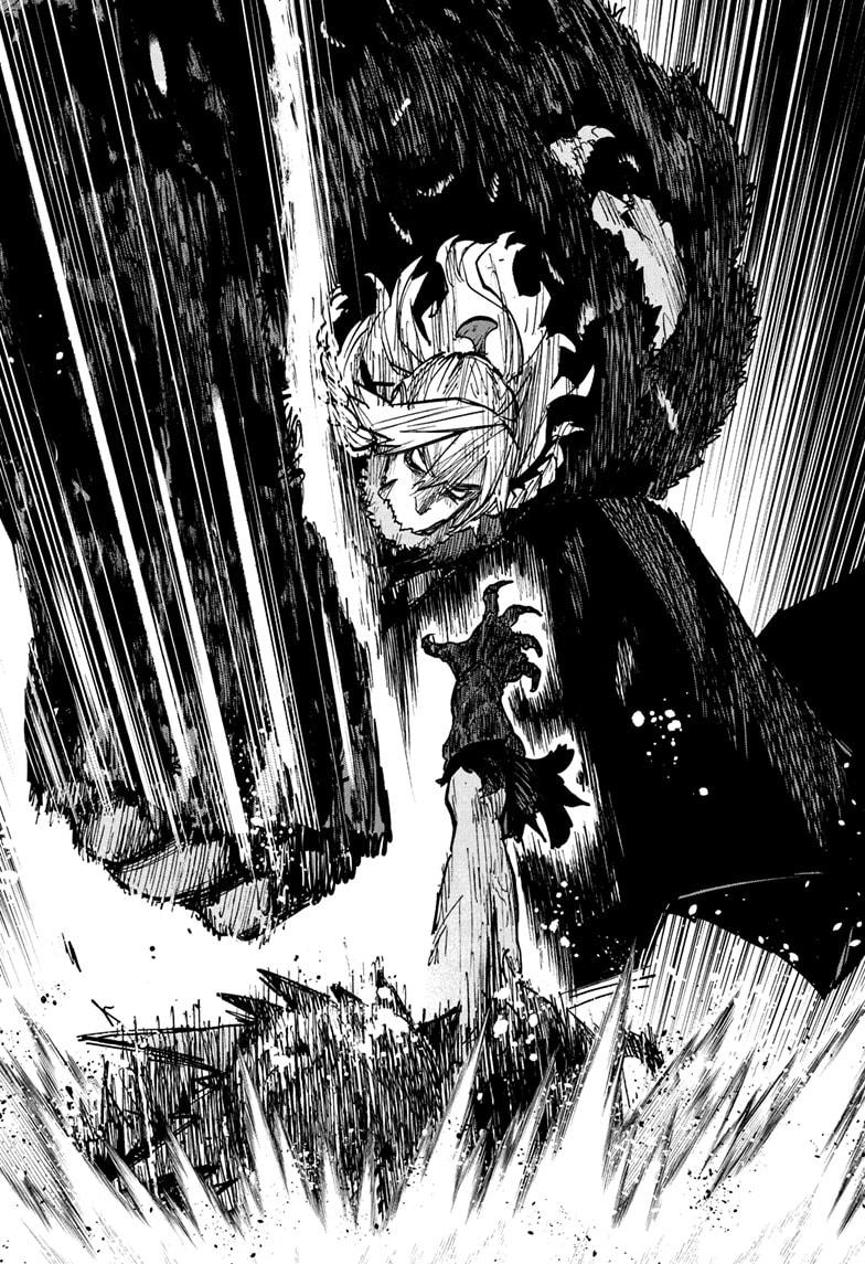 Tomoshibi no Otr Chap 12 - Next Chap 13