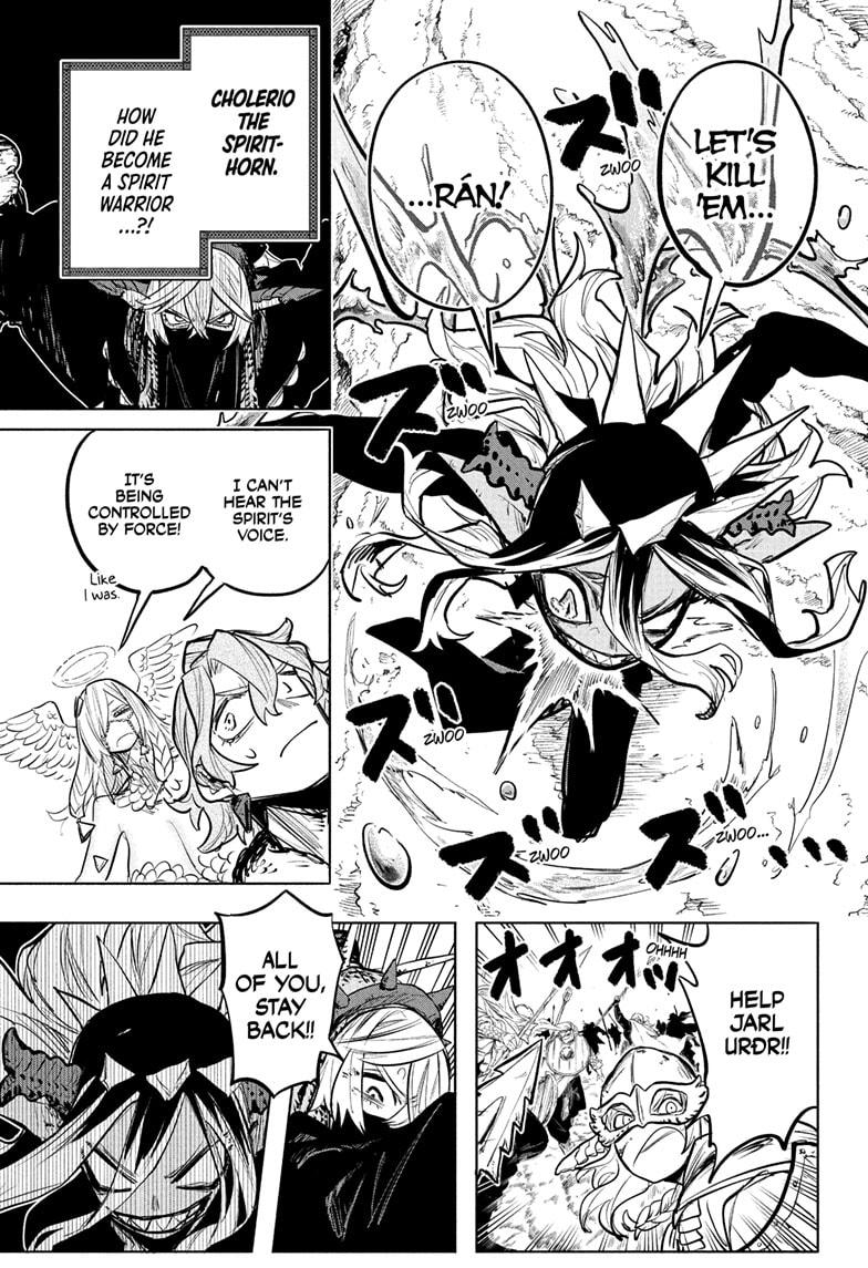 Tomoshibi no Otr Chap 27 - Next Chap 28