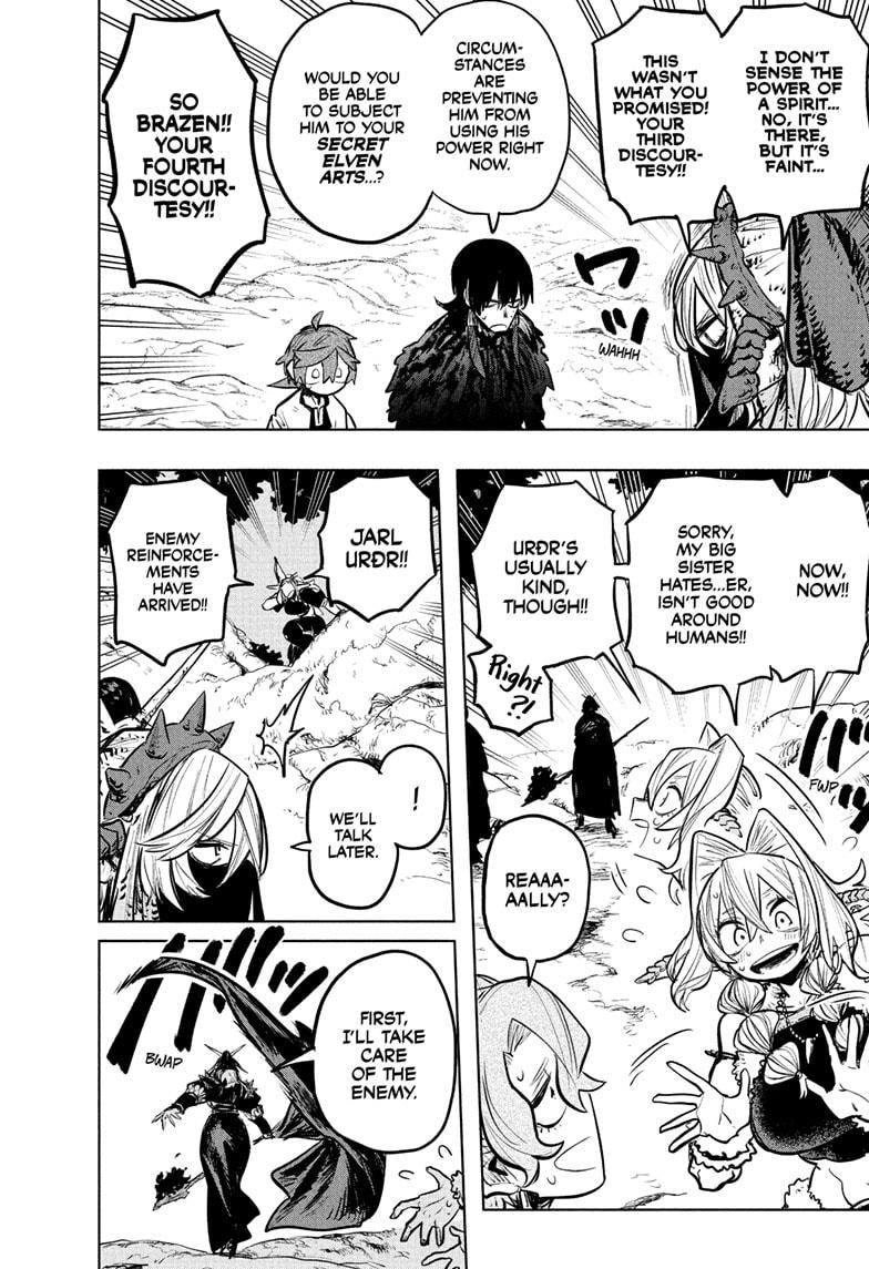 Tomoshibi no Otr Chap 24 - Next Chap 25