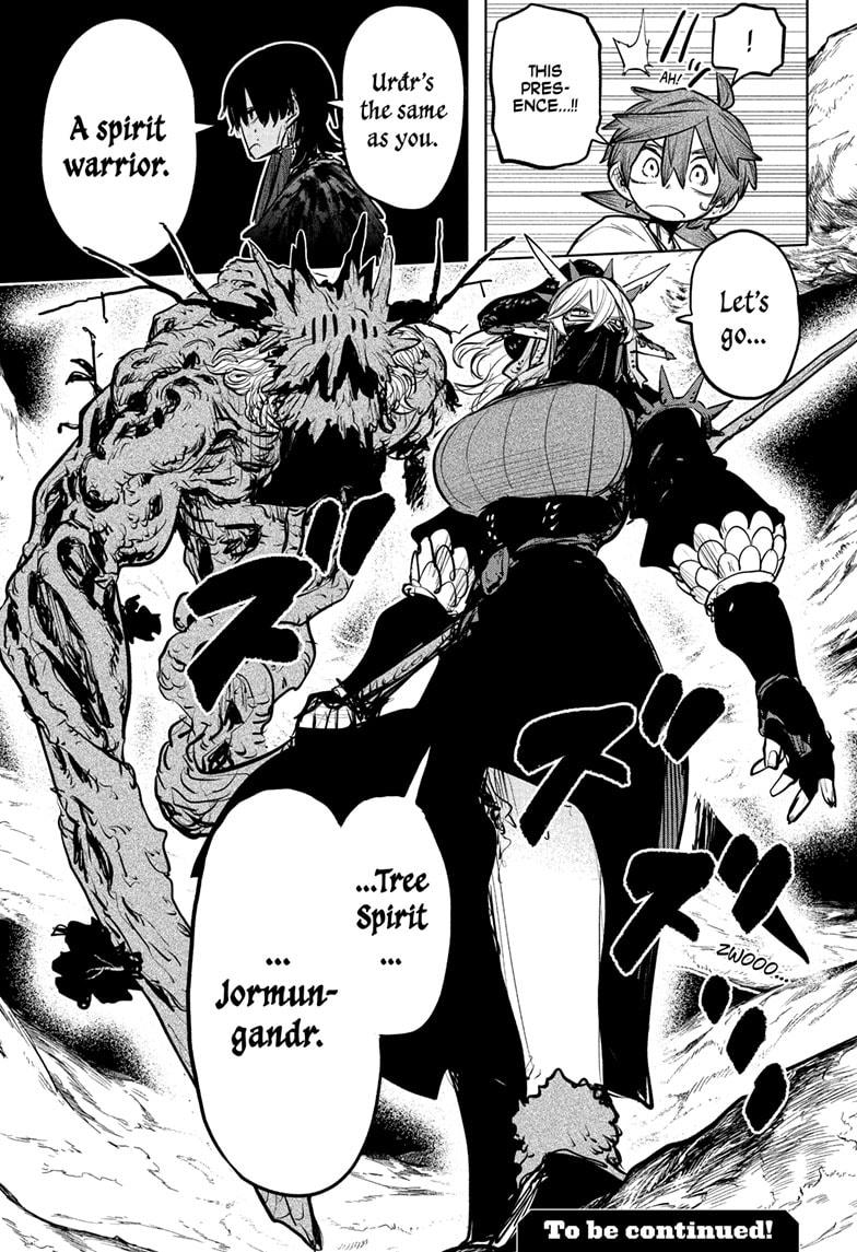 Tomoshibi no Otr Chap 24 - Next Chap 25