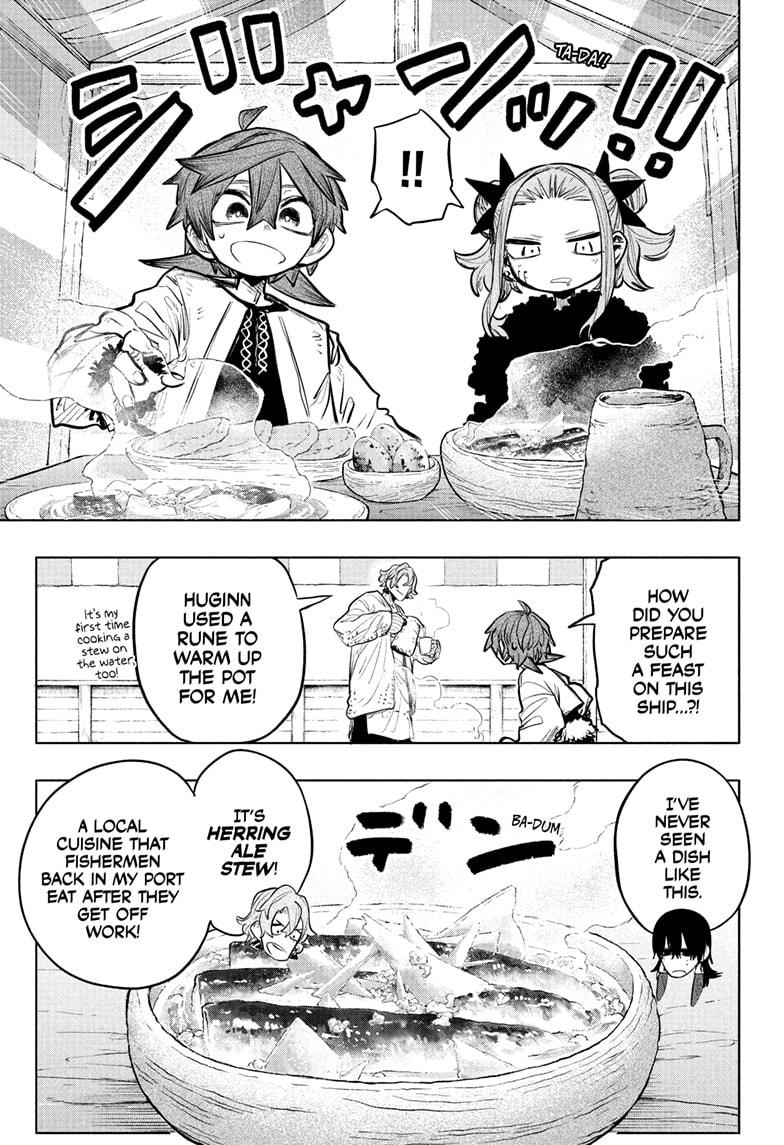 Tomoshibi no Otr Chap 24 - Next Chap 25