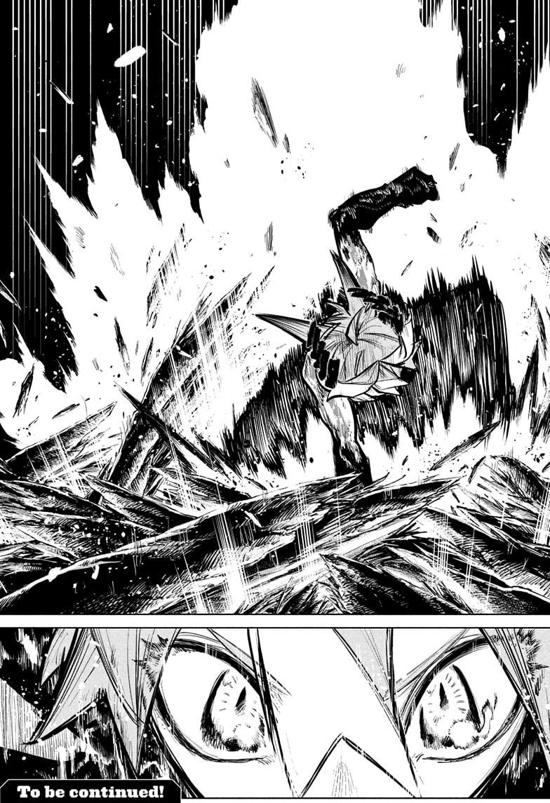 Tomoshibi no Otr Chap 29 - Next Chap 30
