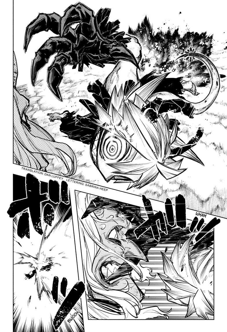 Tomoshibi no Otr Chap 22 - Next Chap 23