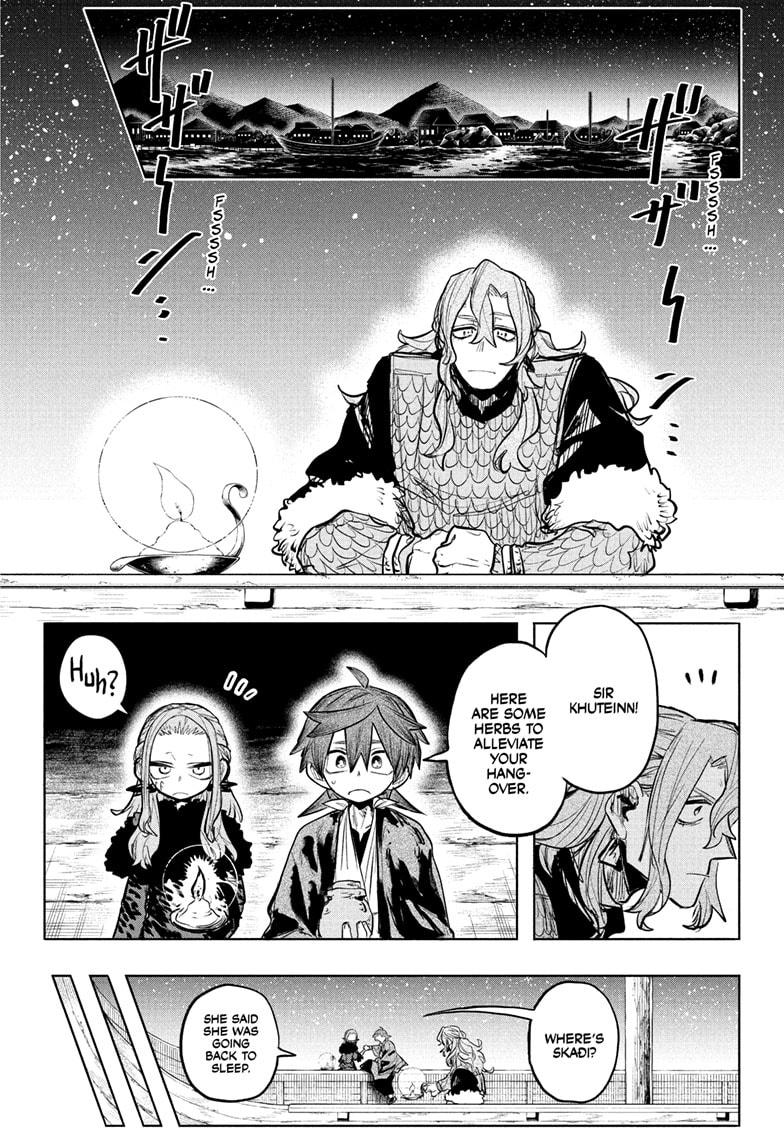 Tomoshibi no Otr Chap 23 - Next Chap 24