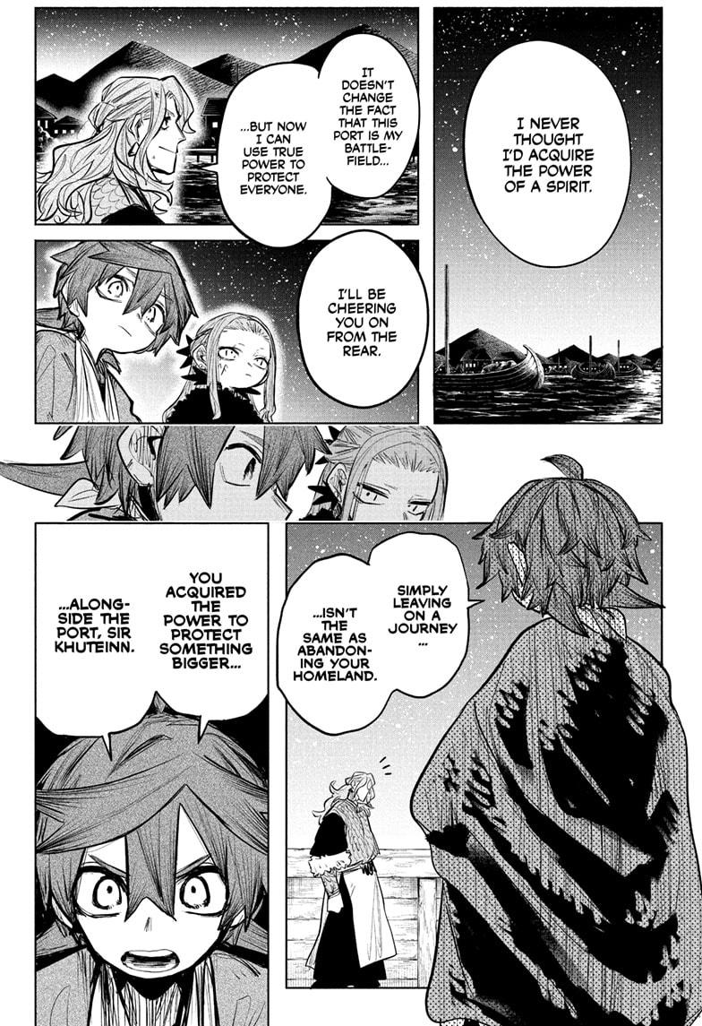 Tomoshibi no Otr Chap 23 - Next Chap 24