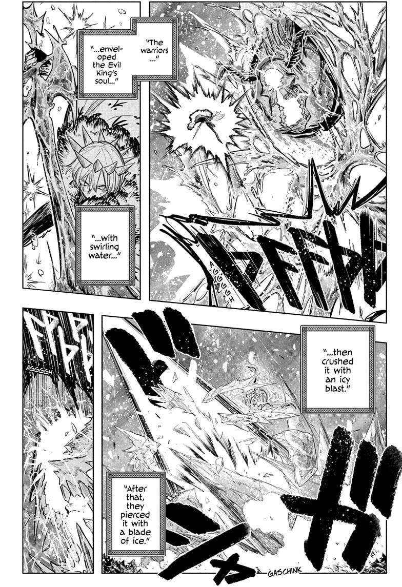 Tomoshibi no Otr Chap 34 - Next Chap 35