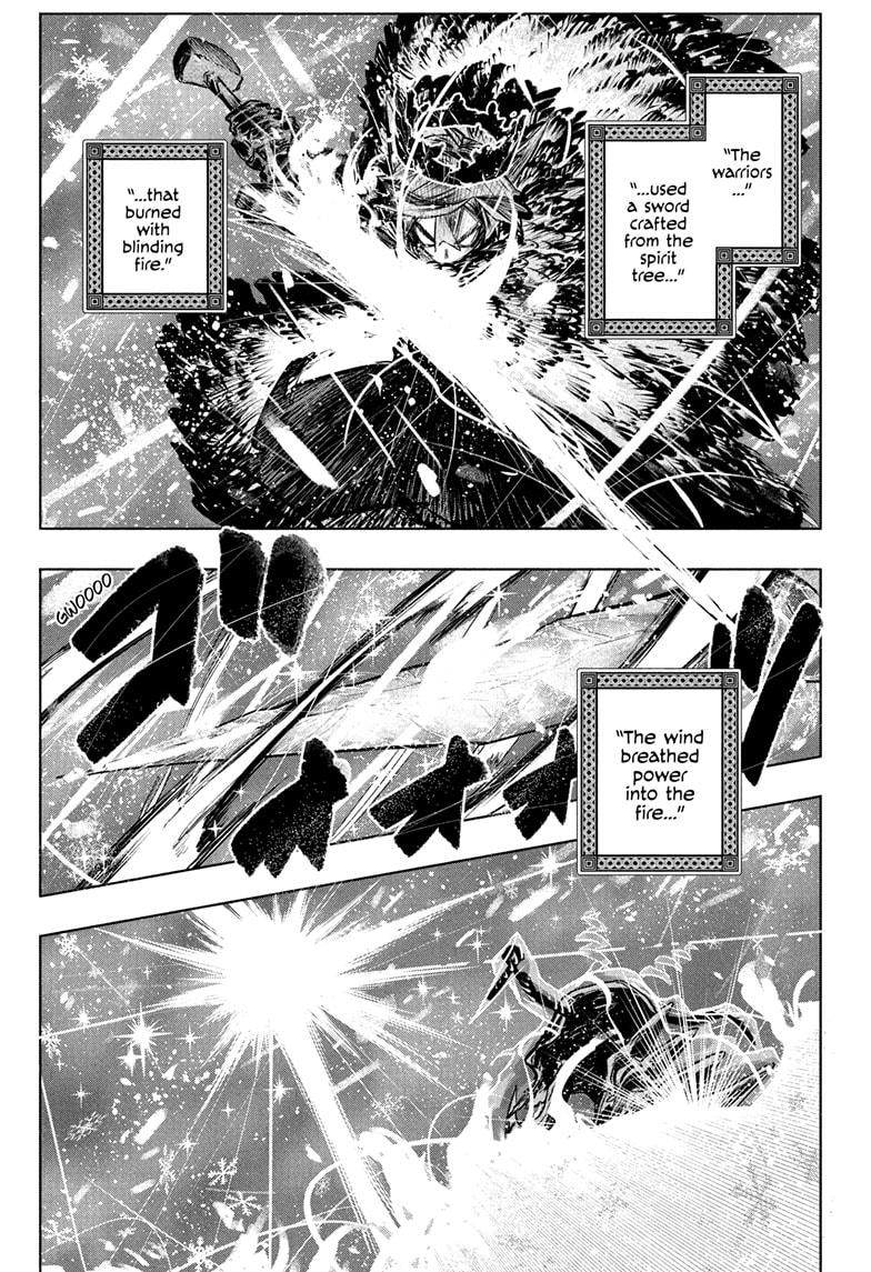 Tomoshibi no Otr Chap 34 - Next Chap 35