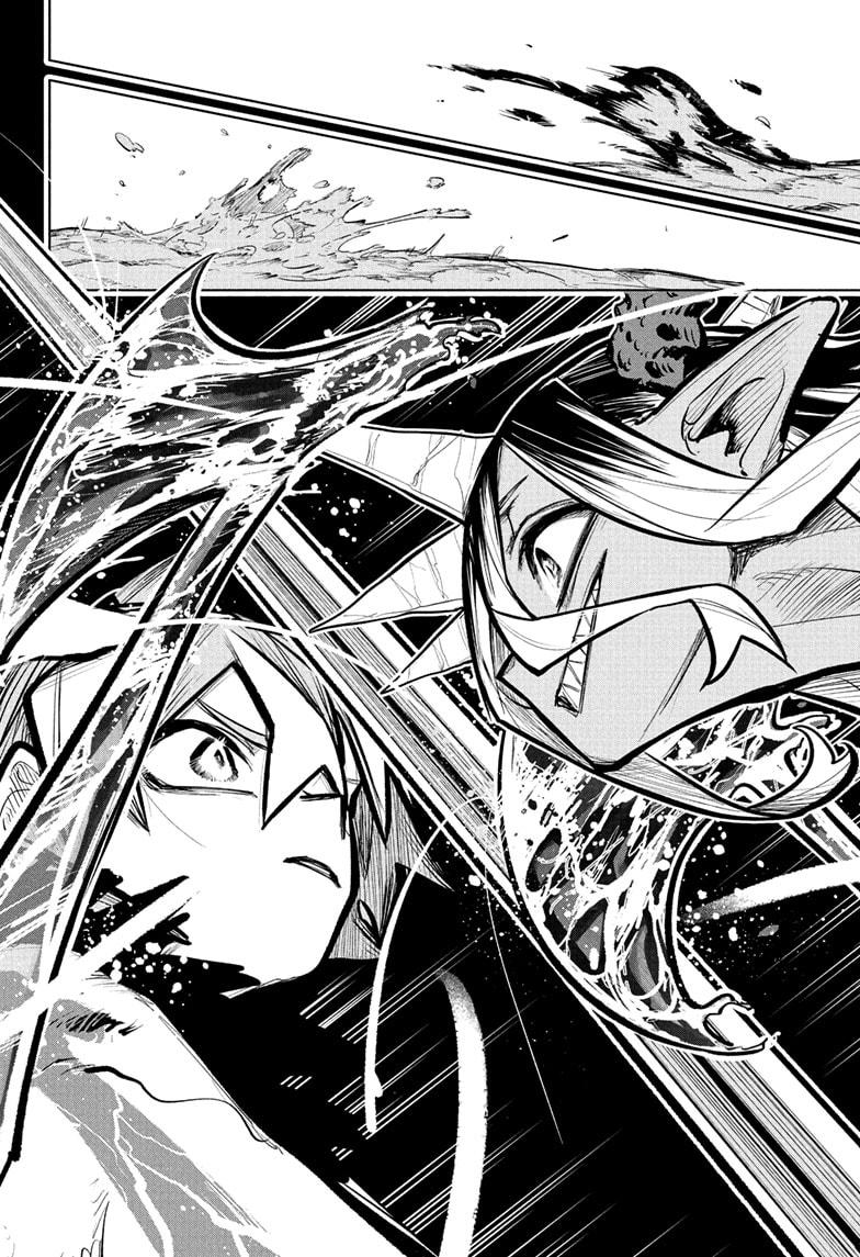 Tomoshibi no Otr Chap 30 - Next Chap 31