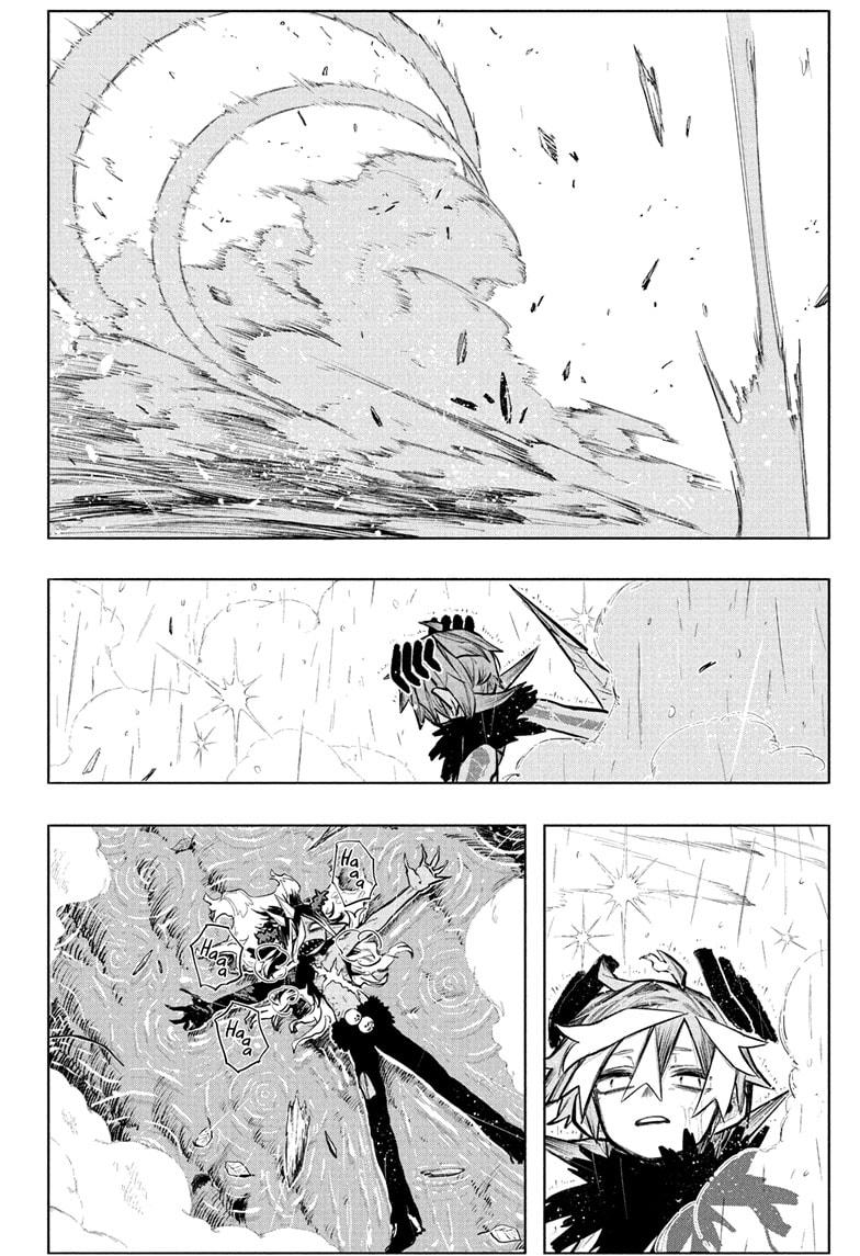 Tomoshibi no Otr Chap 31 - Next Chap 32
