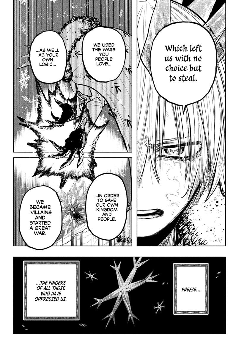 Tomoshibi no Otr Chap 32 - Next Chap 33