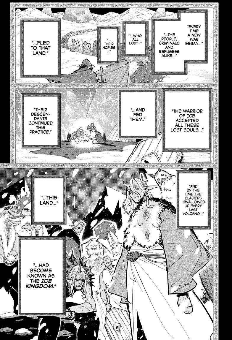 Tomoshibi no Otr Chap 32 - Next Chap 33