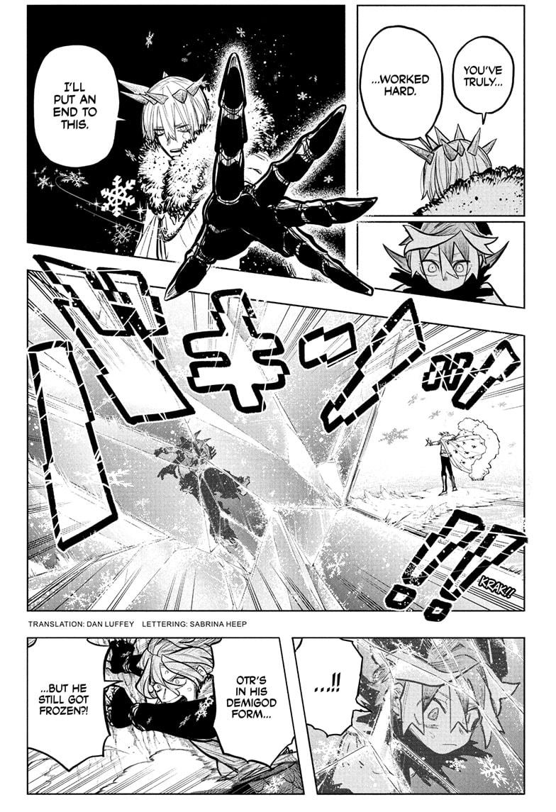 Tomoshibi no Otr Chap 32 - Next Chap 33