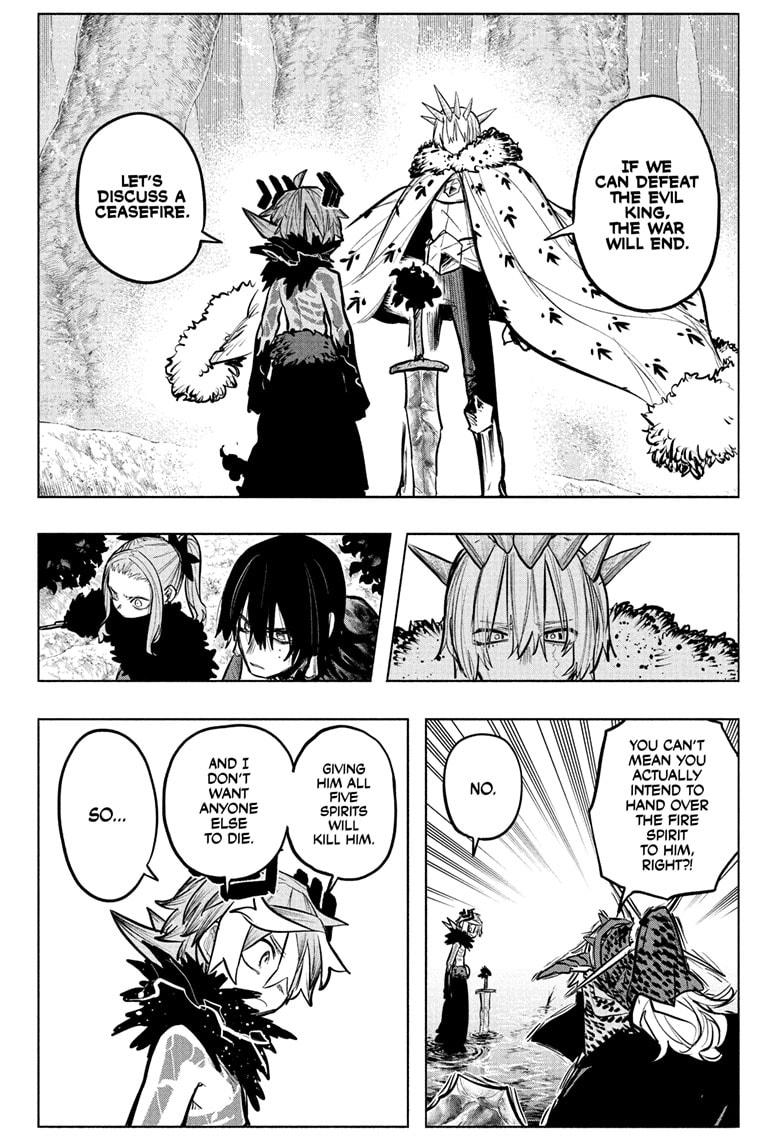 Tomoshibi no Otr Chap 33 - Next Chap 34