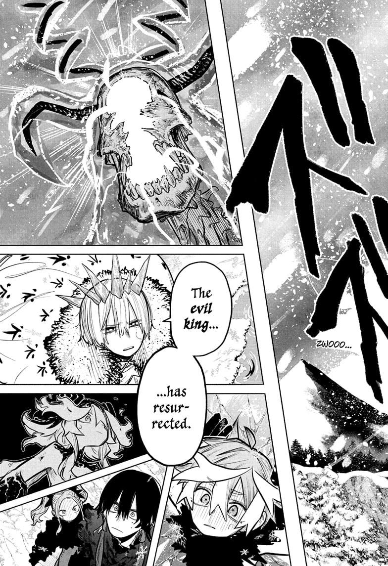 Tomoshibi no Otr Chap 33 - Next Chap 34