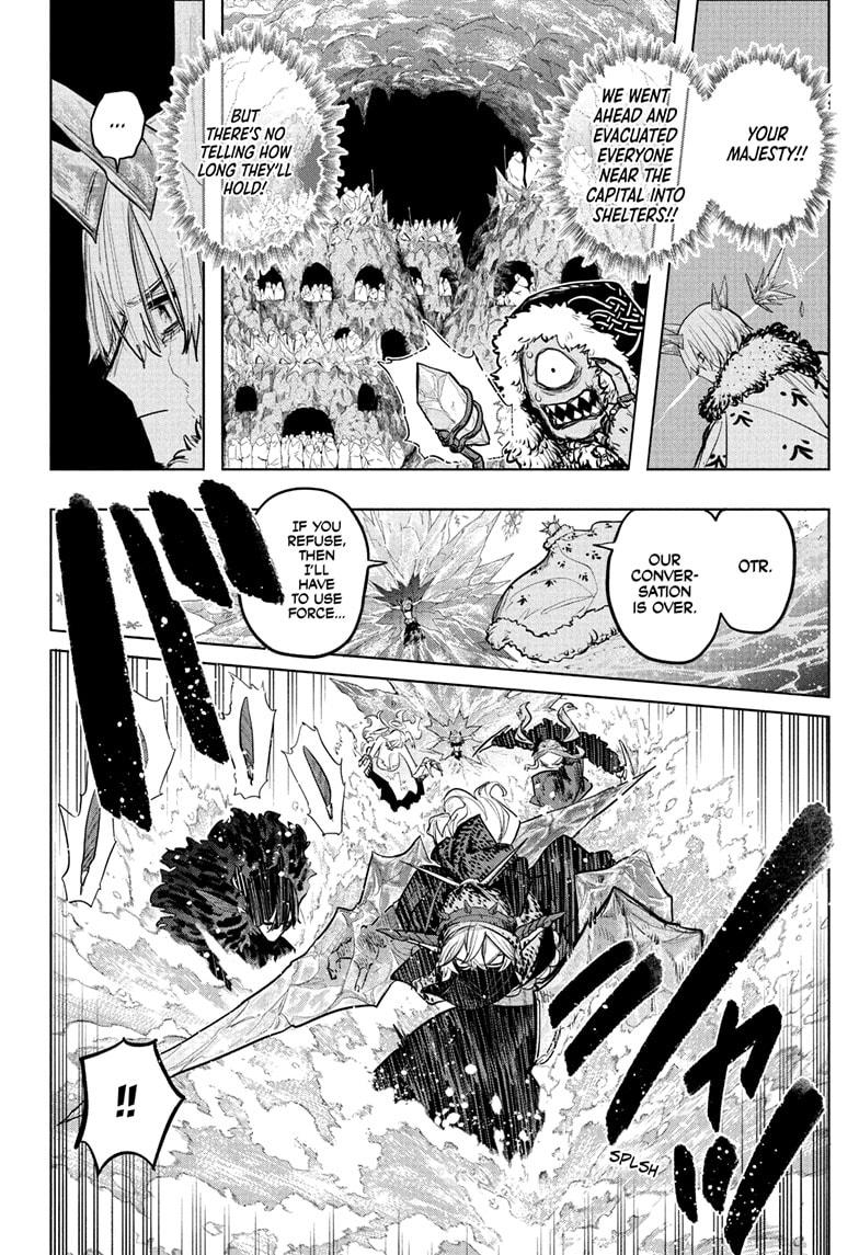 Tomoshibi no Otr Chap 33 - Next Chap 34