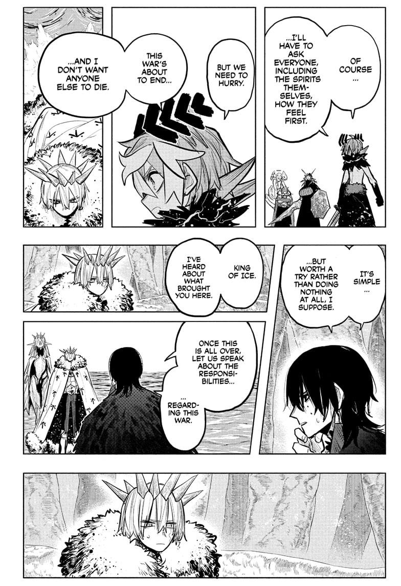 Tomoshibi no Otr Chap 33 - Next Chap 34