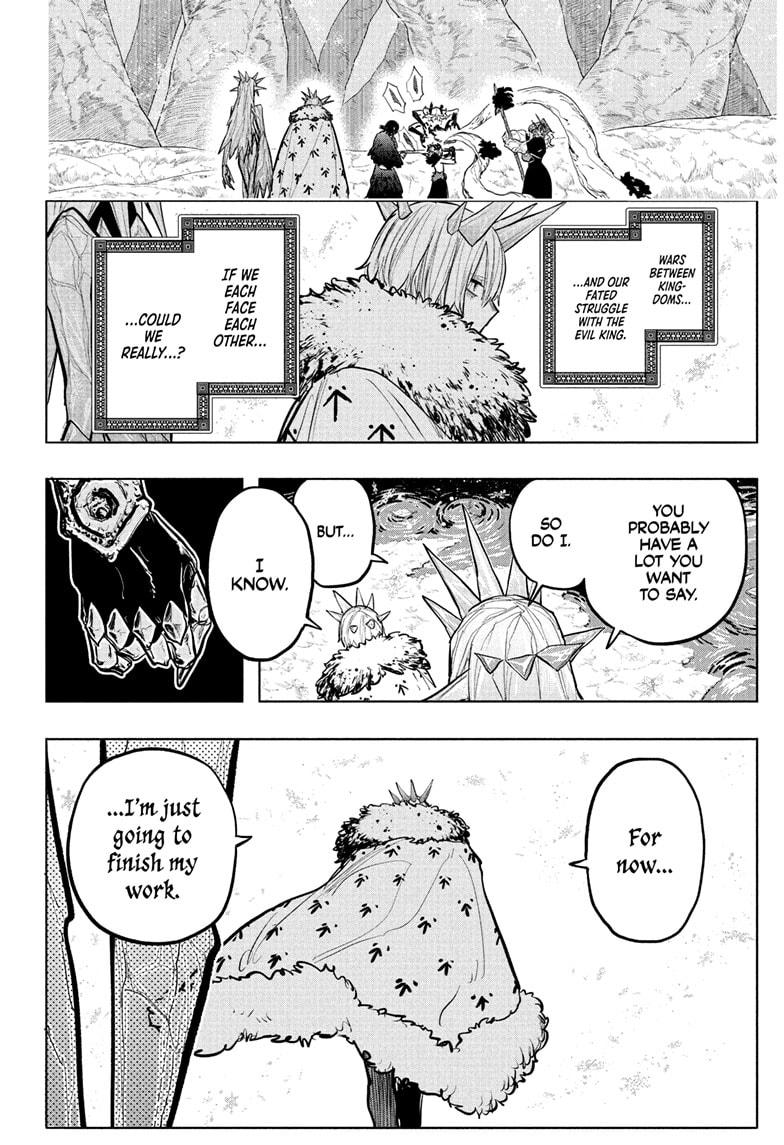 Tomoshibi no Otr Chap 33 - Next Chap 34